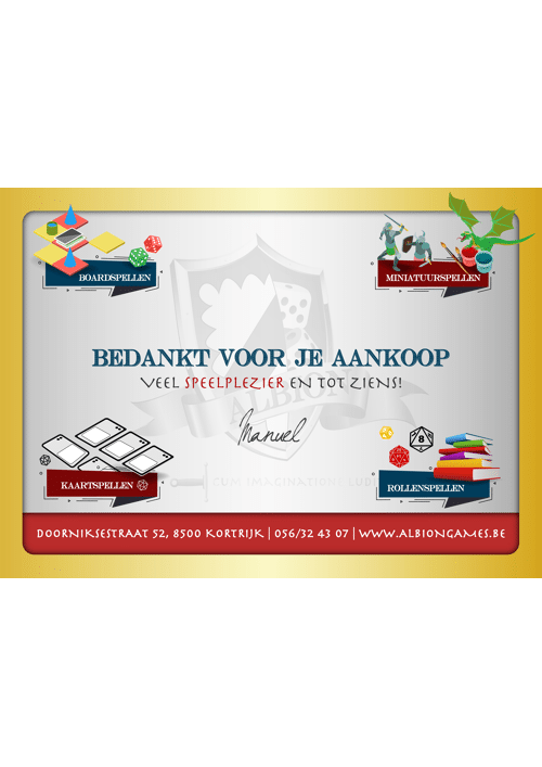 voucher voucher